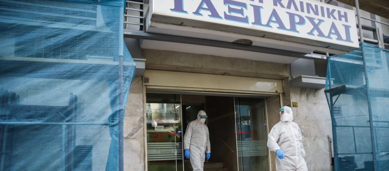 Διευθυντής κλινικής στο Περιστέρι: «Δεν μπήκε από την κεντρική είσοδο ο ασθενής με κορωνοϊό»